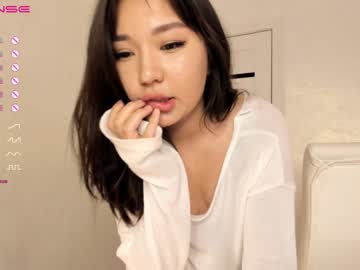 girl Asian Cam Models with chae_youn