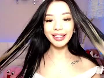 girl Asian Cam Models with pinkiemoon