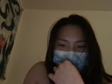 girl Asian Cam Models with sarahbabe911
