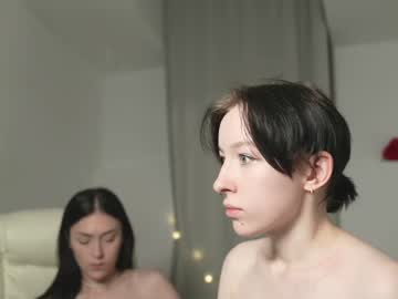 couple Asian Cam Models with rose_i