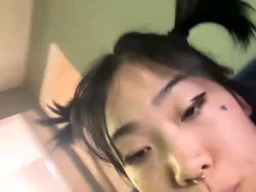 couple Asian Cam Models with luvkittyasian