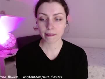 girl Asian Cam Models with mira_flowers
