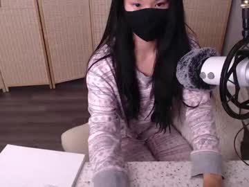 girl Asian Cam Models with alice_lee18