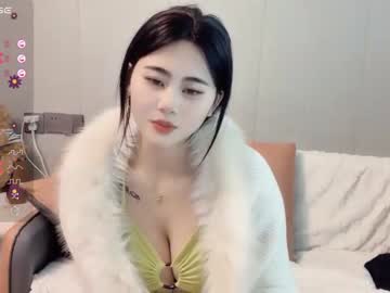 girl Asian Cam Models with sweet_eleanor