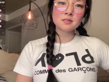 girl Asian Cam Models with mia_wu