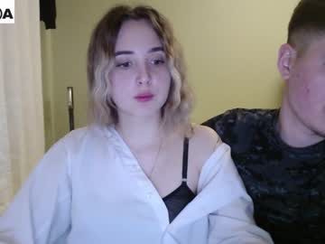 couple Asian Cam Models with bananass_friends