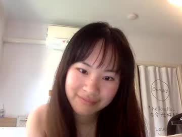 girl Asian Cam Models with cuteasianella