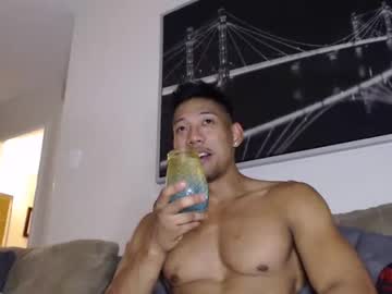 couple Asian Cam Models with chadclouds