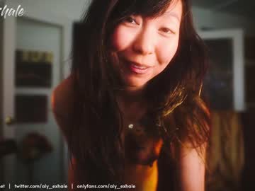 girl Asian Cam Models with _exhale