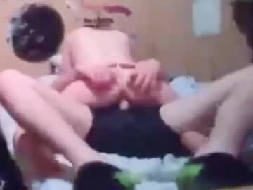 couple Asian Cam Models with pdavidson914
