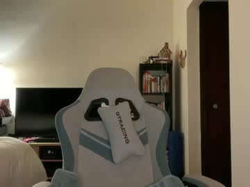 girl Asian Cam Models with psyren0111