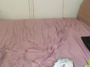 girl Asian Cam Models with carolin_jones
