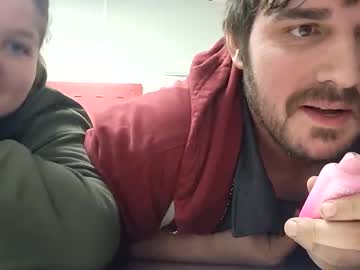 couple Asian Cam Models with mleppo30