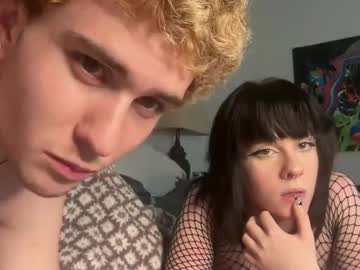 couple Asian Cam Models with rawd3sire