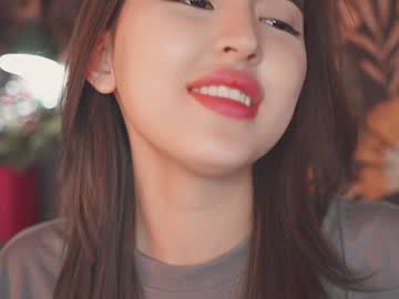 girl Asian Cam Models with nayeon_obi