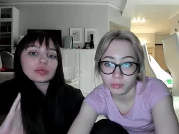 couple Asian Cam Models with pinkdoll1