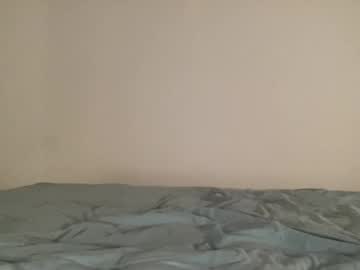 couple Asian Cam Models with twicetheheat