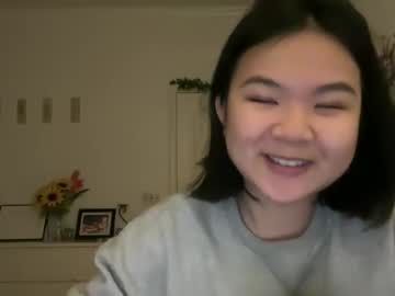 girl Asian Cam Models with flowerlvr