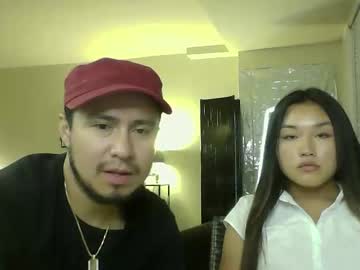 couple Asian Cam Models with flacko6991