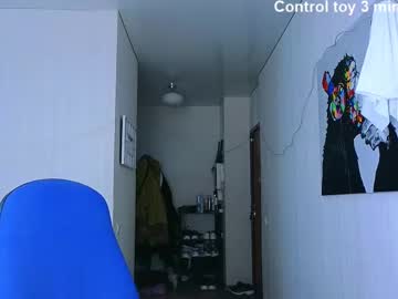 girl Asian Cam Models with yasyaaa