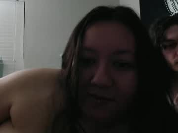 couple Asian Cam Models with peachiestallion