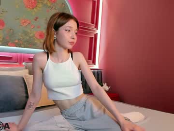 couple Asian Cam Models with bunny_june