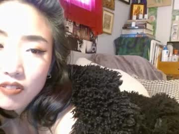 girl Asian Cam Models with thelonersclub33