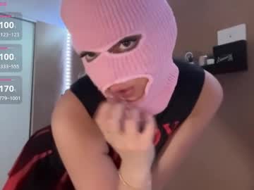 girl Asian Cam Models with thepinkmaskbabe