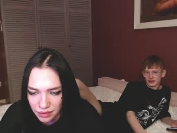 couple Asian Cam Models with a_s_m_