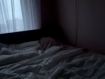 girl Asian Cam Models with brightbelle