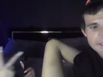 couple Asian Cam Models with super73_