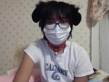 girl Asian Cam Models with fizzyfluff