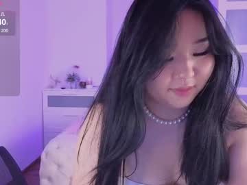 girl Asian Cam Models with mei_honey