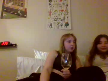 couple Asian Cam Models with carpetmunchers