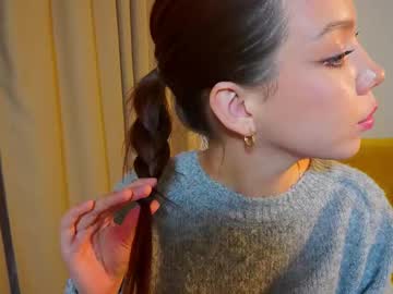 girl Asian Cam Models with cutejudy