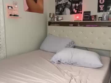 girl Asian Cam Models with daisy_sparx