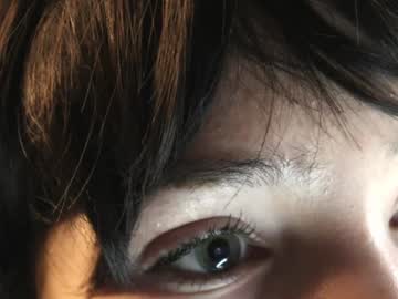 girl Asian Cam Models with 1thour
